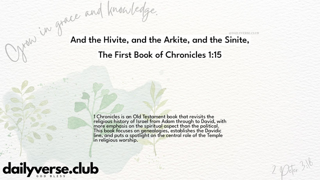Bible Verse Wallpaper 1:15 from The First Book of Chronicles