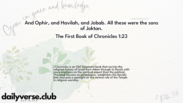 Bible Verse Wallpaper 1:23 from The First Book of Chronicles