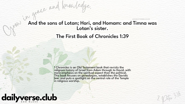 Bible Verse Wallpaper 1:39 from The First Book of Chronicles