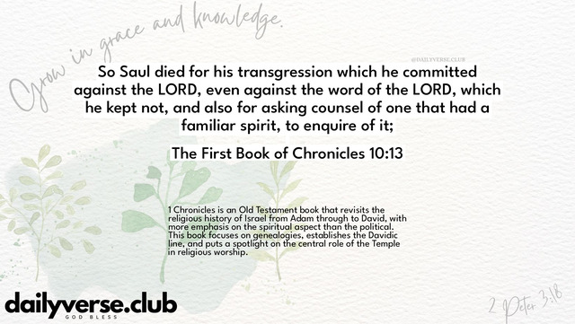 Bible Verse Wallpaper 10:13 from The First Book of Chronicles