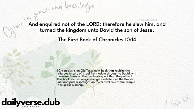 Bible Verse Wallpaper 10:14 from The First Book of Chronicles