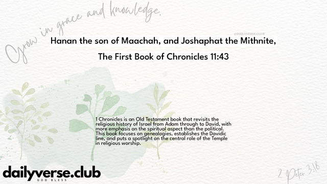 Bible Verse Wallpaper 11:43 from The First Book of Chronicles
