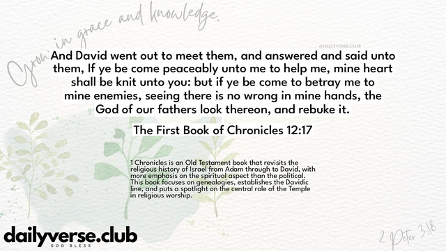 Bible Verse Wallpaper 12:17 from The First Book of Chronicles