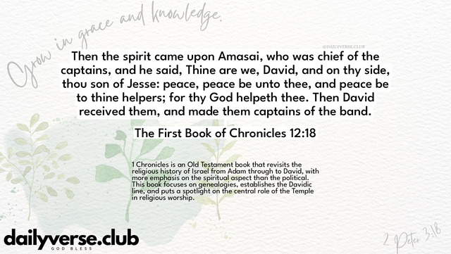 Bible Verse Wallpaper 12:18 from The First Book of Chronicles