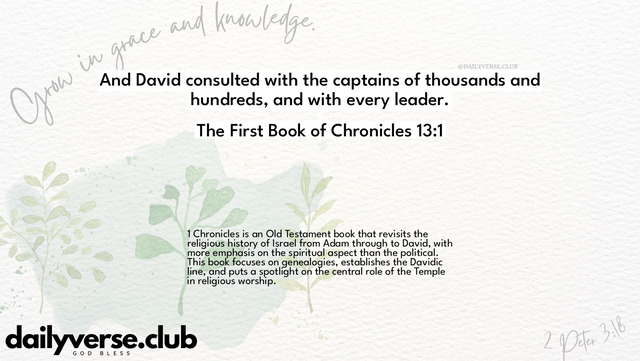 Bible Verse Wallpaper 13:1 from The First Book of Chronicles