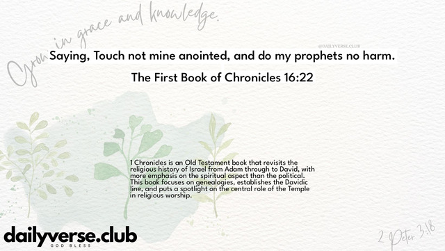 Bible Verse Wallpaper 16:22 from The First Book of Chronicles