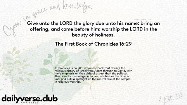 Bible Verse Wallpaper 16:29 from The First Book of Chronicles