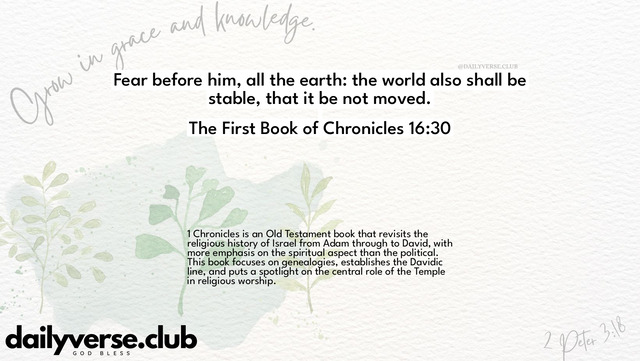 Bible Verse Wallpaper 16:30 from The First Book of Chronicles