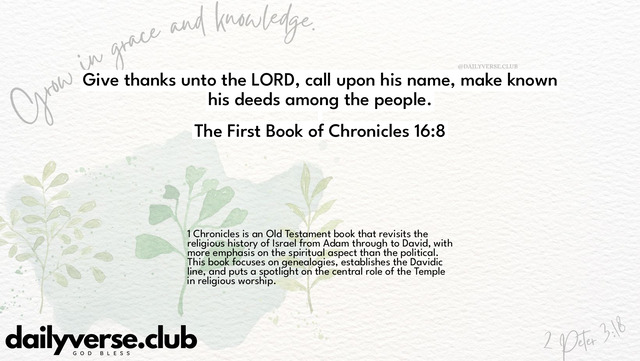 Bible Verse Wallpaper 16:8 from The First Book of Chronicles