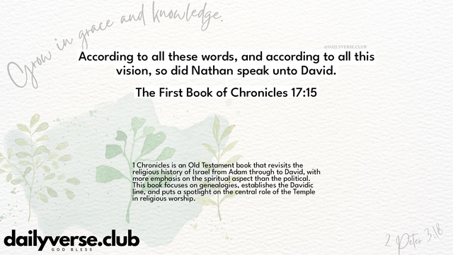 Bible Verse Wallpaper 17:15 from The First Book of Chronicles