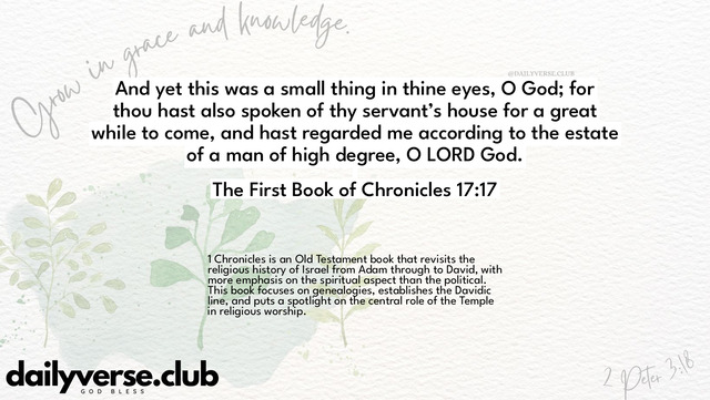 Bible Verse Wallpaper 17:17 from The First Book of Chronicles