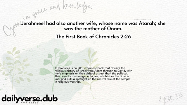 Bible Verse Wallpaper 2:26 from The First Book of Chronicles