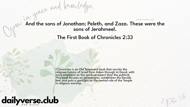 Bible Verse Wallpaper 2:33 from The First Book of Chronicles