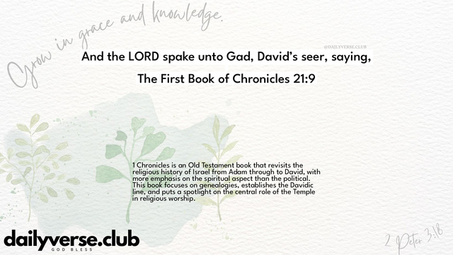 Bible Verse Wallpaper 21:9 from The First Book of Chronicles