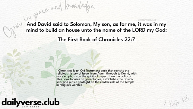 Bible Verse Wallpaper 22:7 from The First Book of Chronicles