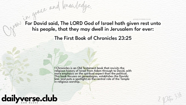 Bible Verse Wallpaper 23:25 from The First Book of Chronicles