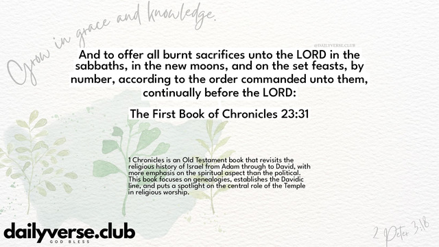 Bible Verse Wallpaper 23:31 from The First Book of Chronicles
