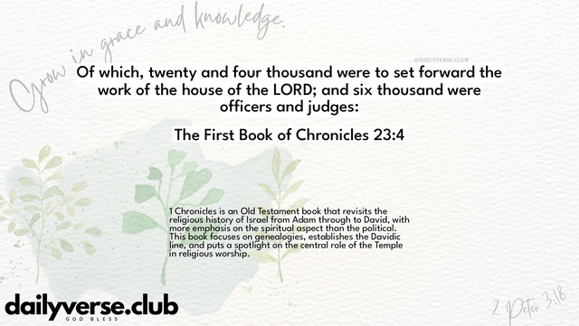 Bible Verse Wallpaper 23:4 from The First Book of Chronicles