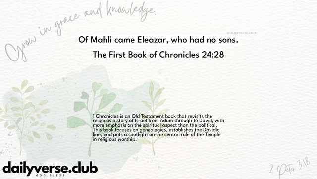 Bible Verse Wallpaper 24:28 from The First Book of Chronicles