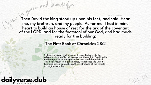 Bible Verse Wallpaper 28:2 from The First Book of Chronicles