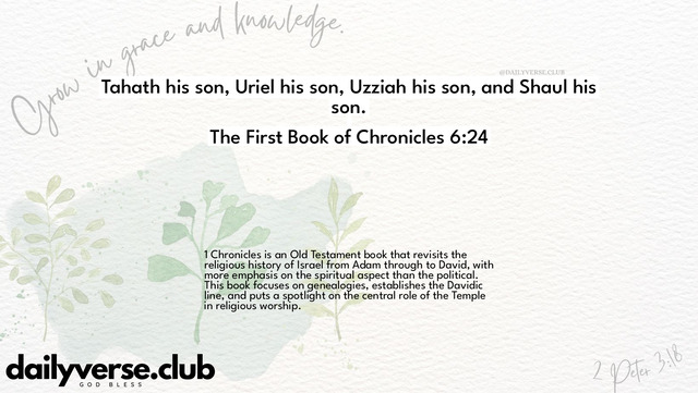 Bible Verse Wallpaper 6:24 from The First Book of Chronicles