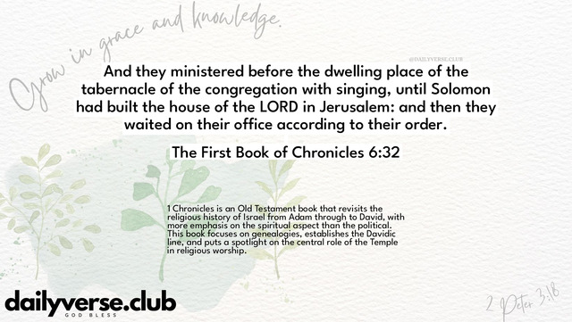 Bible Verse Wallpaper 6:32 from The First Book of Chronicles