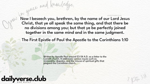 Bible Verse Wallpaper 1:10 from The First Epistle of Paul the Apostle to the Corinthians