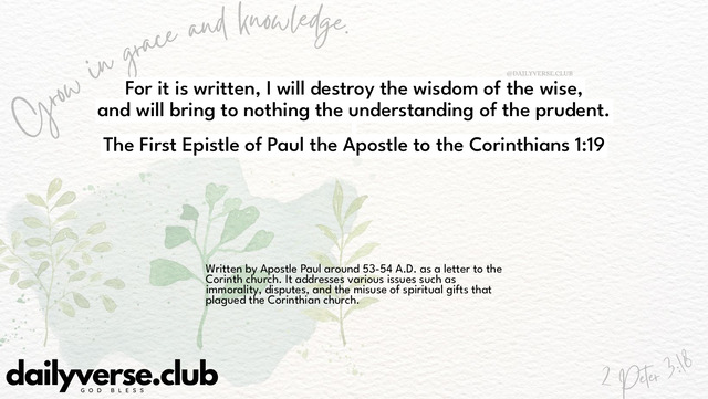 Bible Verse Wallpaper 1:19 from The First Epistle of Paul the Apostle to the Corinthians