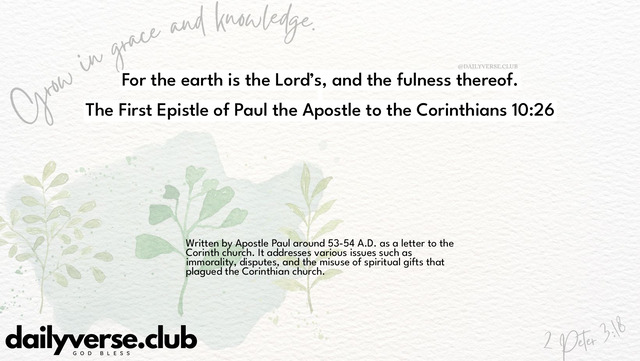 Bible Verse Wallpaper 10:26 from The First Epistle of Paul the Apostle to the Corinthians