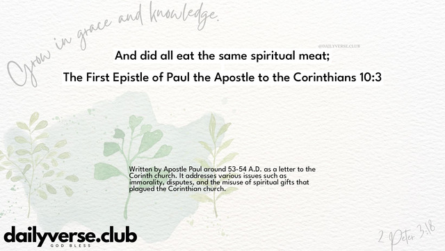Bible Verse Wallpaper 10:3 from The First Epistle of Paul the Apostle to the Corinthians