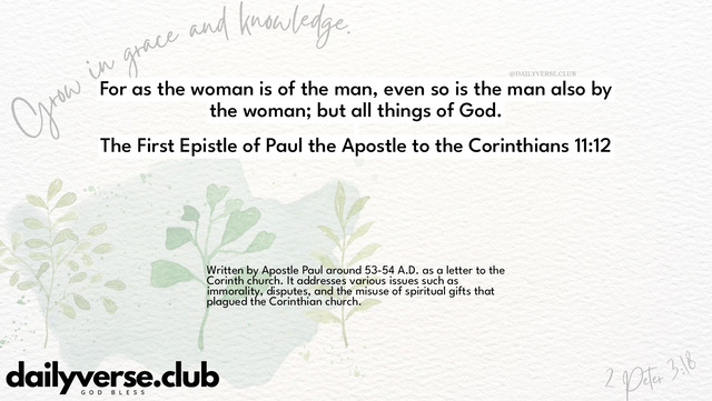 Bible Verse Wallpaper 11:12 from The First Epistle of Paul the Apostle to the Corinthians