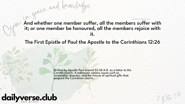 Bible Verse Wallpaper 12:26 from The First Epistle of Paul the Apostle to the Corinthians