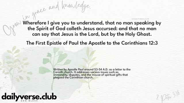 Bible Verse Wallpaper 12:3 from The First Epistle of Paul the Apostle to the Corinthians