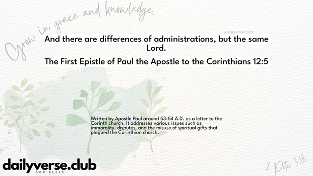 Bible Verse Wallpaper 12:5 from The First Epistle of Paul the Apostle to the Corinthians