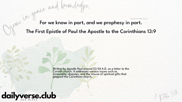 Bible Verse Wallpaper 13:9 from The First Epistle of Paul the Apostle to the Corinthians