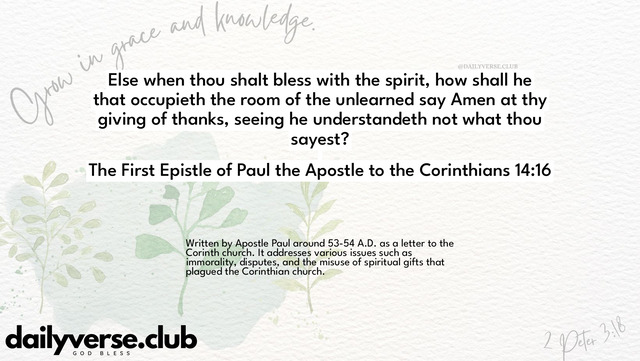 Bible Verse Wallpaper 14:16 from The First Epistle of Paul the Apostle to the Corinthians