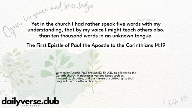 Bible Verse Wallpaper 14:19 from The First Epistle of Paul the Apostle to the Corinthians
