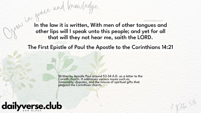 Bible Verse Wallpaper 14:21 from The First Epistle of Paul the Apostle to the Corinthians