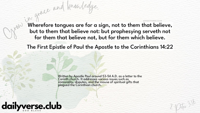 Bible Verse Wallpaper 14:22 from The First Epistle of Paul the Apostle to the Corinthians