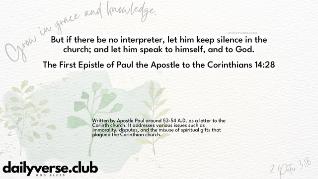 Bible Verse Wallpaper 14:28 from The First Epistle of Paul the Apostle to the Corinthians