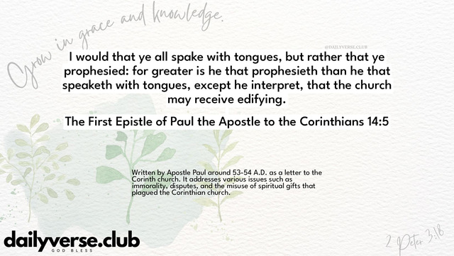 Bible Verse Wallpaper 14:5 from The First Epistle of Paul the Apostle to the Corinthians