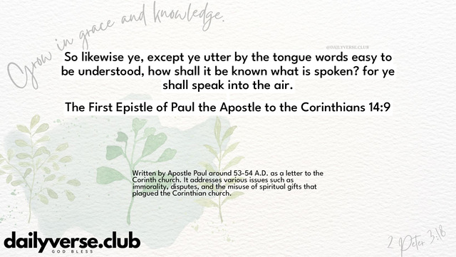Bible Verse Wallpaper 14:9 from The First Epistle of Paul the Apostle to the Corinthians