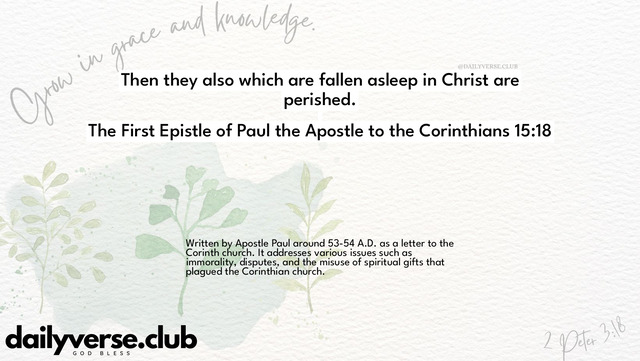 Bible Verse Wallpaper 15:18 from The First Epistle of Paul the Apostle to the Corinthians