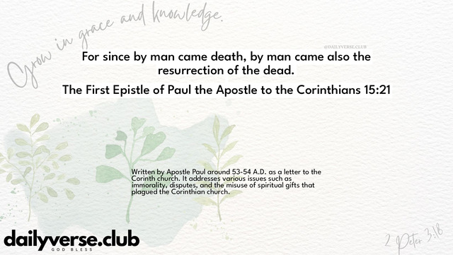 Bible Verse Wallpaper 15:21 from The First Epistle of Paul the Apostle to the Corinthians
