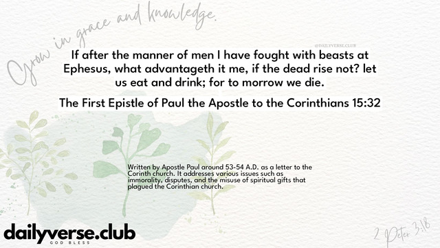 Bible Verse Wallpaper 15:32 from The First Epistle of Paul the Apostle to the Corinthians