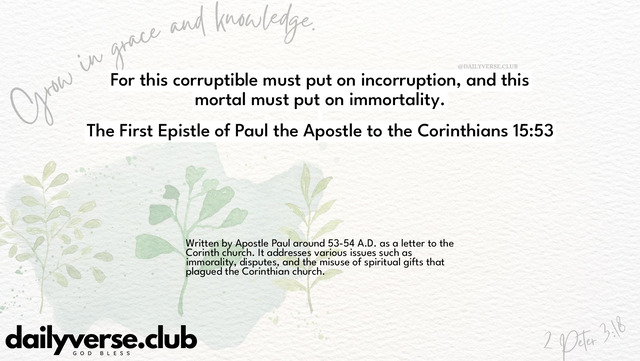 Bible Verse Wallpaper 15:53 from The First Epistle of Paul the Apostle to the Corinthians