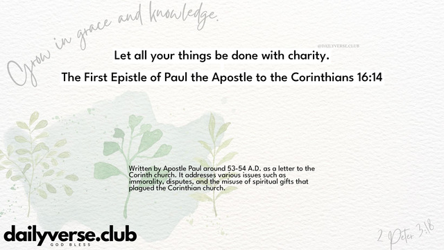 Bible Verse Wallpaper 16:14 from The First Epistle of Paul the Apostle to the Corinthians