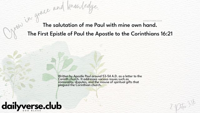 Bible Verse Wallpaper 16:21 from The First Epistle of Paul the Apostle to the Corinthians