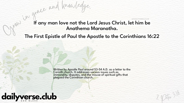 Bible Verse Wallpaper 16:22 from The First Epistle of Paul the Apostle to the Corinthians