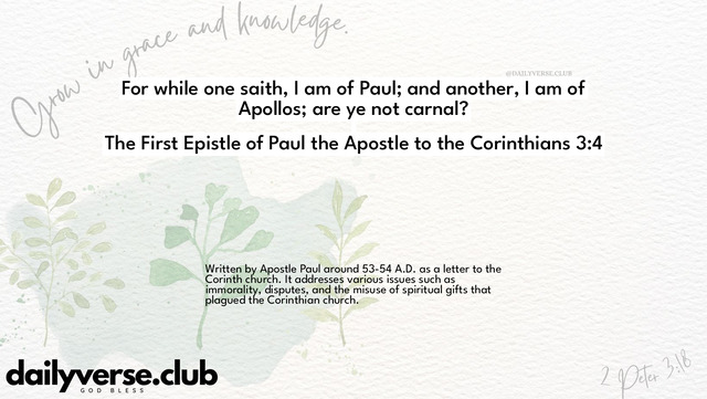 Bible Verse Wallpaper 3:4 from The First Epistle of Paul the Apostle to the Corinthians
